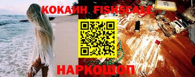 а пвп мука Ликино-Дулёво
