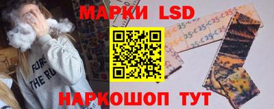 альфа пвп VHQ Ливны