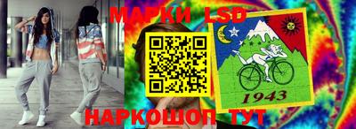 альфа пвп VHQ Ливны