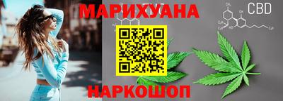 альфа пвп VHQ Ливны