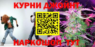 а пвп мука Ликино-Дулёво