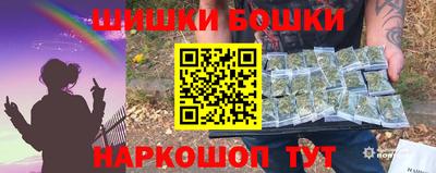 стафф Лесосибирск