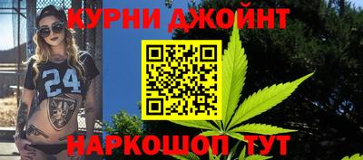 а пвп мука Ликино-Дулёво