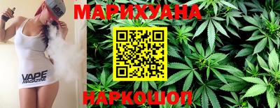 альфа пвп VHQ Ливны