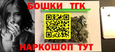 а пвп мука Ликино-Дулёво