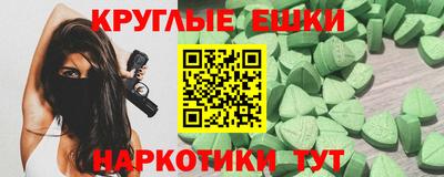 а пвп мука Ликино-Дулёво