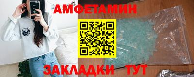 а пвп мука Ликино-Дулёво