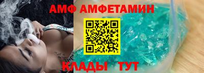 а пвп мука Ликино-Дулёво