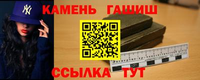 а пвп мука Ликино-Дулёво