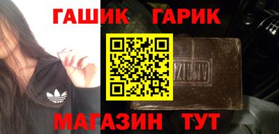 стафф Лесосибирск