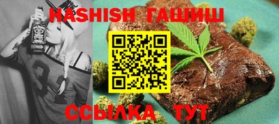 а пвп мука Ликино-Дулёво