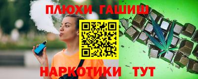 а пвп мука Ликино-Дулёво